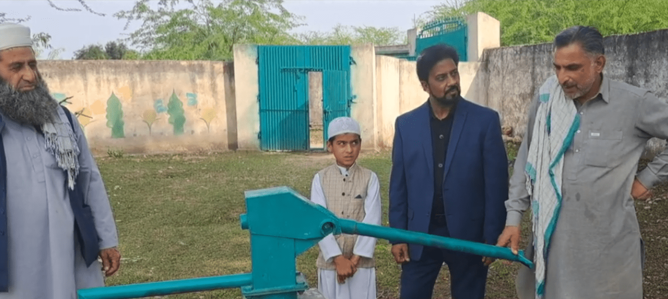 Untitled (1340 x 601 px)